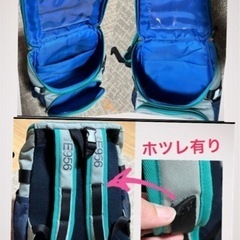 こども 中古★リュックサック プラレール E956★男の子4歳〜9歳くらい＊＊＊の画像