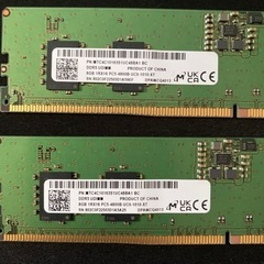 新品PC取り外し　DDR5 4800Hz 8GBx2 16GB
