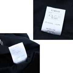アシックス ウインドブレーカー上下 ウインドジャケット XTW538 ウインドロングパンツ XTW637 黒×白×橙 Mサイズ 札幌市 清田区 平岡の画像