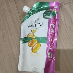 パンテーン　シャンプー　詰替