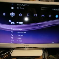 SONY プレイステーション3②の画像