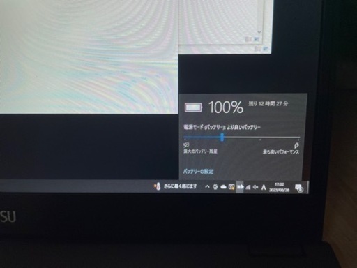 値下げ中！新品バッテリー　13.3インチのモバイルPC