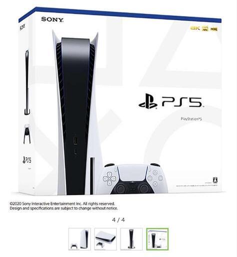 その他 PS5