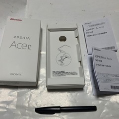 SONY  Xperia Ace IIの画像
