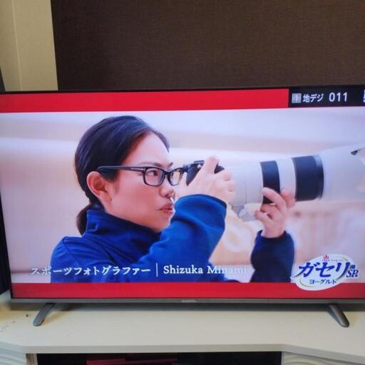 55インチテレビ今だけ値下げ