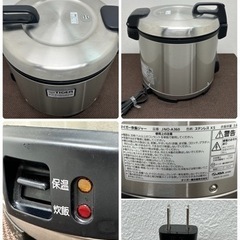 タイガー TIGER 業務用 炊飯ジャー 2升 3.6L 炊飯器 保温付き