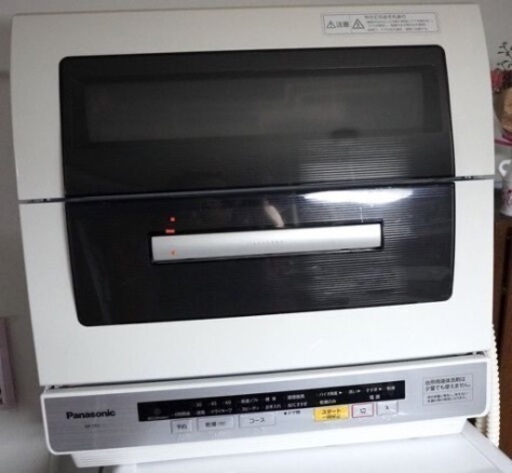 Panasonic NP-TR7-W 食器洗い機