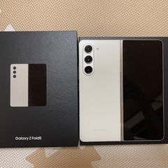 Galaxy zFold5 （韓国版）512GB ホワイト　SI...