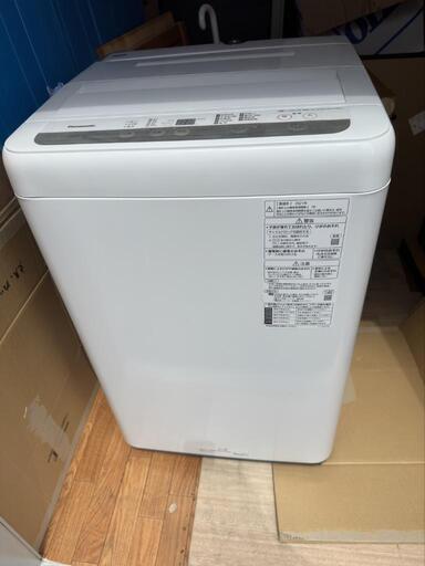 2021年式　パナソニック