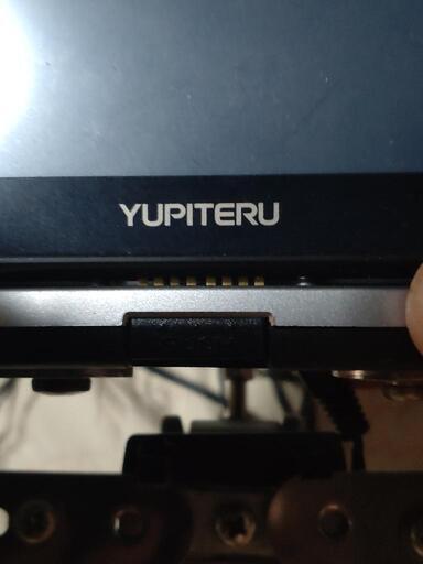 YUPITERU     ﾚｰﾀﾞｰﾅﾋﾞ      ﾊﾞｲｸ用ｸﾗﾝﾌﾟ付き   ( 自作品 )         ｼｶﾞｰｿｹｯﾄ電源ｺｰﾄﾞ 2個付き        日除けﾊﾞｲｻﾞｰ付き     念の為ｼﾞｬﾝｸ品として出品        値下げしました