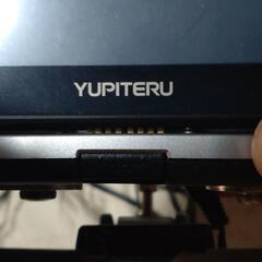 YUPITERU     ﾚｰﾀﾞｰﾅﾋﾞ      ﾊﾞｲｸ用ｸﾗﾝﾌﾟ付き   ( 自作品 )         ｼｶﾞｰｿｹｯﾄ電源ｺｰﾄﾞ 2個付き        日除けﾊﾞｲｻﾞｰ付き     念の為ｼﾞｬﾝｸ品として出品        値下げしましたの画像