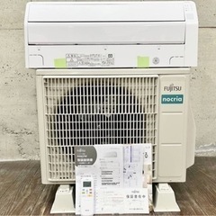 C 富士通ゼネラル FUJITSU ノクリアC nocriaC ルームエアコン 6畳用 取説付き
