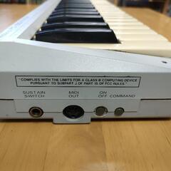 Roland PC-150 MIDI キーボードコントローラーの画像