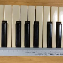 Roland PC-150 MIDI キーボードコントローラーの画像
