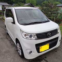 フレアカスタムXS H24年式 R06A FF CVT 検5年1...