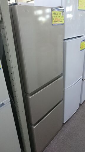 （お買い上げありがとうございます）日立　３ドア冷蔵庫２６５L　２０２０年製　R-27K1　３ドア　５４ｃｍ幅　真ん中野菜室　高く買取るゾウ八幡東店