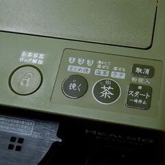 ヘルシオ お茶 PRESSO シャープ 2014年 TE-GS10A 淹れたて 挽く ラテ  札幌市 清田区 平岡の画像