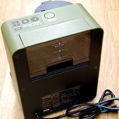 ヘルシオ お茶 PRESSO シャープ 2014年 TE-GS10A 淹れたて 挽く ラテ  札幌市 清田区 平岡の画像