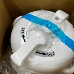 Mg52 アルファックス•コイズミ LPC-T12/Wの画像