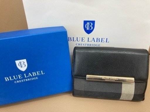 ブルーレーベル 財布