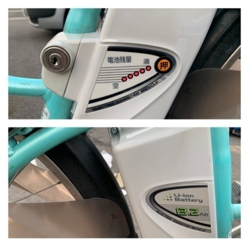 パナソニック電動自転車　13.2Ah