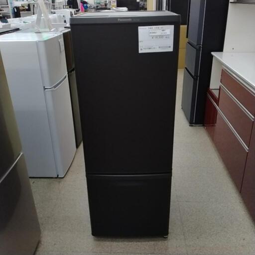 Panasonic  冷蔵庫  19年製  168L  TJ1273