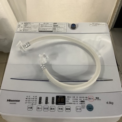 Hisense  ハイセンス　洗濯機　HW-E4503  2021年製  4.5㎏