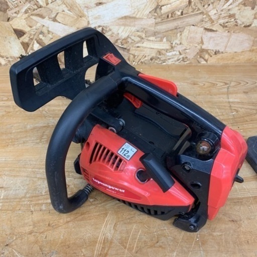 エンジンチェーンソー　HCS128T　※209260