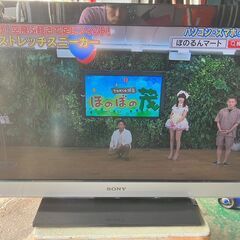 SONY 液晶テレビ　BRAVIA　KDL-32EX300　32インチ　2011年製の画像