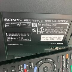 SONY 液晶テレビ　BRAVIA　KDL-32EX300　32インチ　2011年製の画像