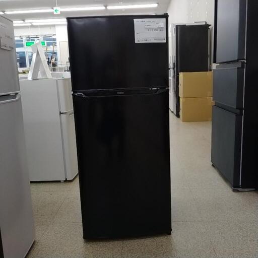 Haier  冷蔵庫  19年製  130L  TJ1274