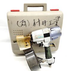 カネマツ くぎ打ち機 KD650B 常圧 Duo-Fast/8Jの画像