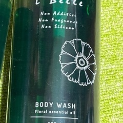 ②新品 ボディソープ 500ml ２本セット ★敏感肌 小さな子供から大人まで使える 素肌に優しい成分 和漢植物由来成分の画像