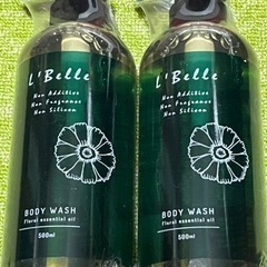②新品 ボディソープ 500ml ２本セット ★敏感肌 小さな子...