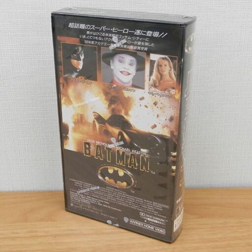 新品 VHS バットマン BATMAN ジャック・ニコルソン マイケル・キートン 洋画 札幌 西区 西野