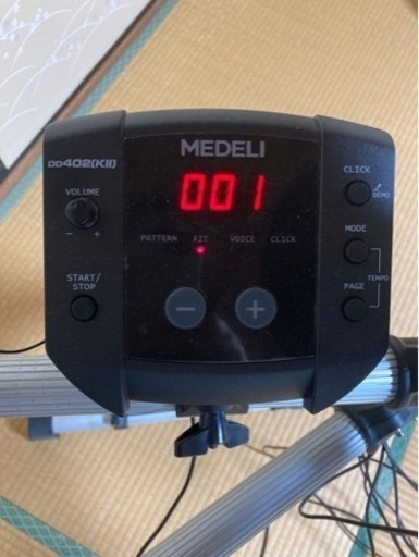 （29日19時）MEDELI 電子ドラム DD402