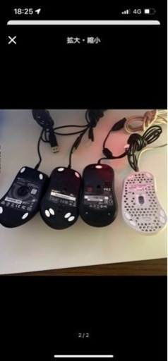 ゲーミングマウス　まとめ売り