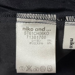 nico and...  パンツの画像