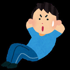 初心者大歓迎！一緒に身体を動かしましょう！
