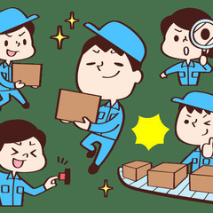 無料保育所完備！大型倉庫内での軽作業スタッフ大募集！