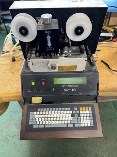 【ホットマーカー】SP-10中古