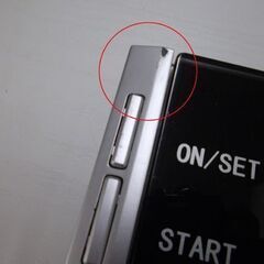 CAMRY 体組成計 ヘルスメーター EF922 説明書付き 動作確認済み 体重計  札幌 厚別店の画像