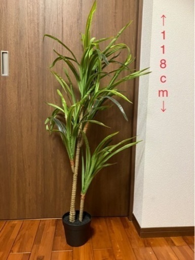 取引中】フェイクグリーン3点セット