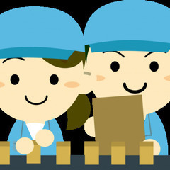 あの！？高級外車の部品倉庫での軽作業スタッフ大募集！の画像