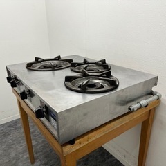 マルゼン MARUZE 業務用 3口コンロ ガステーブルコンロ 2020