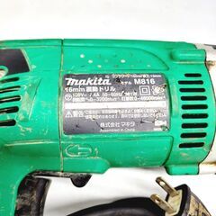 マキタ/makita 電動ドリル M816 100v 鉄工16mm 木工13mmの画像