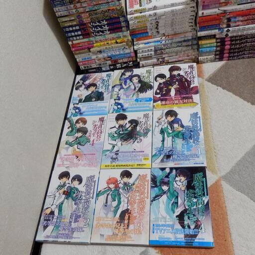 ️１１７冊️超大量セット全巻香月日輪２０冊魔法科高校 ❤️１１７冊❤️超大量セット☆全巻☆香月日輪２０冊☆