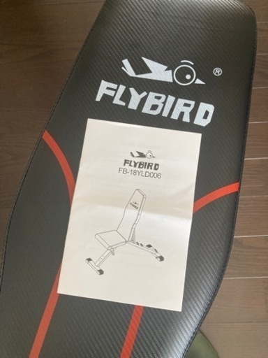 【FLYBIRD】可変式フラットベンチ（説明書付き）