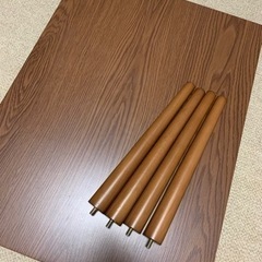 ニトリ　ローテーブル　