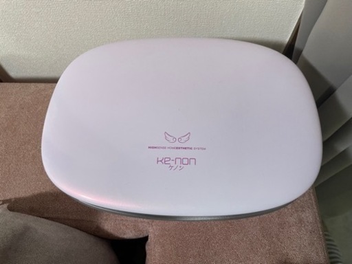 ケノンV8.5J 家庭用脱毛器